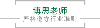 星空·综合(中国)体育官方网站